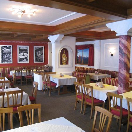 Gasthof Zum Niederhaus - Familie Perthold Sankt Aegyd am Neuwalde Bagian luar foto